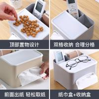 uploads/erp/collection/images/Home Garden/jywenxintrade/XU0620524/img_b/XU0620524_img_b_4